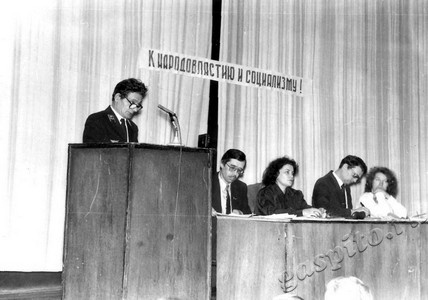 Подробнее о статье Ед.хр. 1143