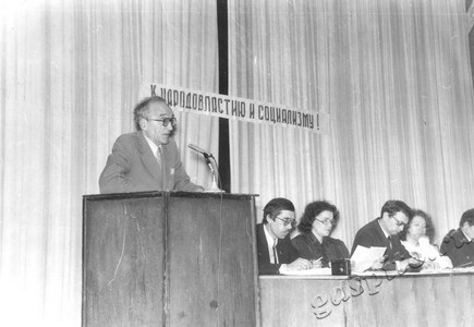 Подробнее о статье Ед.хр. 1145