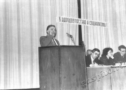 Подробнее о статье Ед.хр. 1146