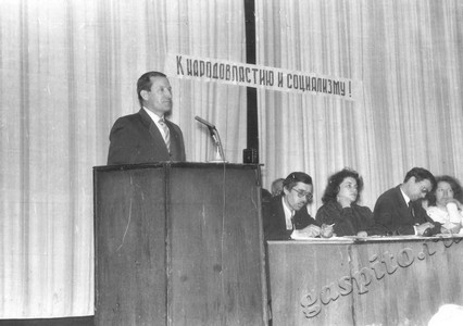 Подробнее о статье Ед.хр. 1147