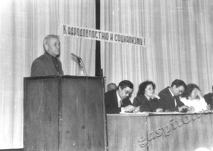 Подробнее о статье Ед.хр. 1148