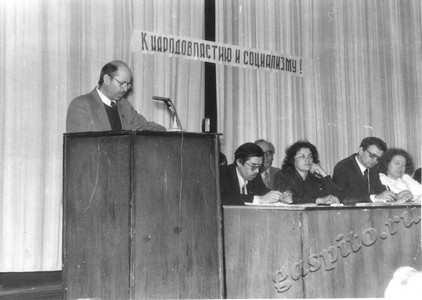 Подробнее о статье Ед.хр. 1150