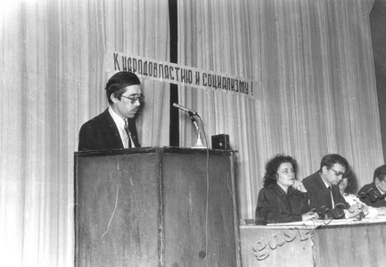 Подробнее о статье Ед.хр. 1151