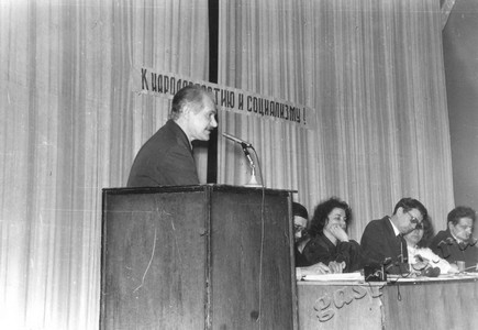 Подробнее о статье Ед.хр. 1152