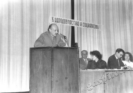 Подробнее о статье Ед.хр. 1153