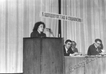 Подробнее о статье Ед.хр. 1154