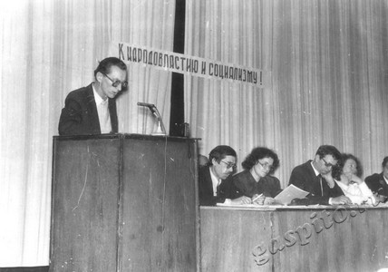 Подробнее о статье Ед.хр. 1155