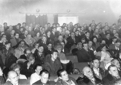 Подробнее о статье Ед.хр. 1156