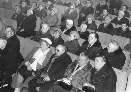 Подробнее о статье Ед.хр. 1162