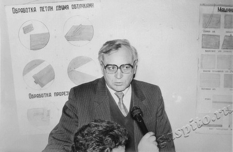 Подробнее о статье Ед.хр. 1166