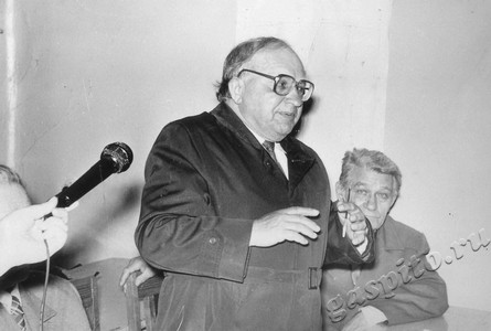 Подробнее о статье Ед.хр. 1170