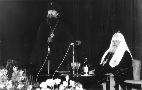 Подробнее о статье Ед.хр. 1190