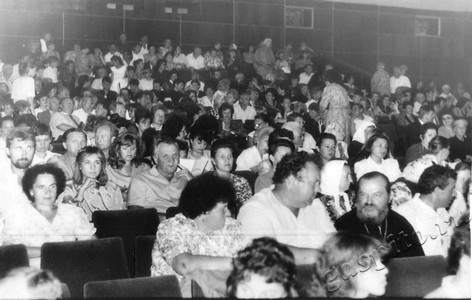 Подробнее о статье Ед.хр. 1192