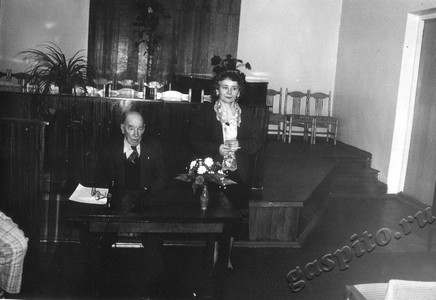 Подробнее о статье Ед.хр. 1195