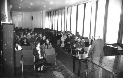 Подробнее о статье Ед.хр. 1198