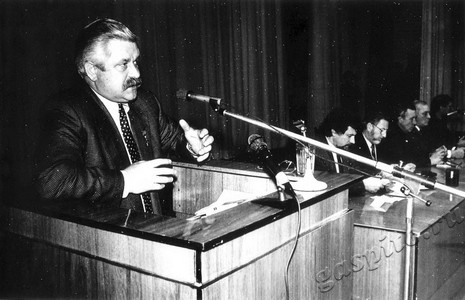 Подробнее о статье Ед.хр. 1200