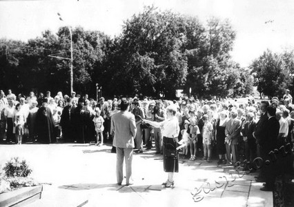 Подробнее о статье Ед.хр. 1208