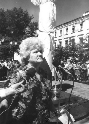 Подробнее о статье Ед.хр. 1209