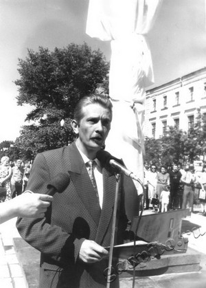 Подробнее о статье Ед.хр. 1210