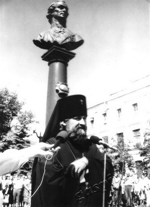 Подробнее о статье Ед.хр. 1214