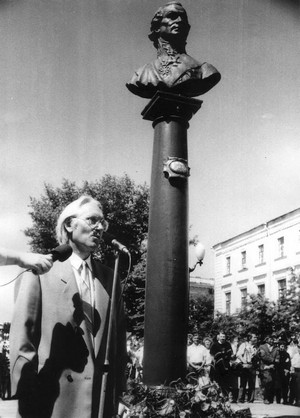 Подробнее о статье Ед.хр. 1216