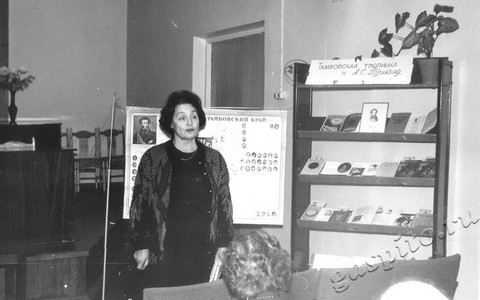 Подробнее о статье Ед.хр. 1224