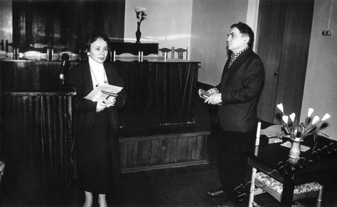 Подробнее о статье Ед.хр. 1226