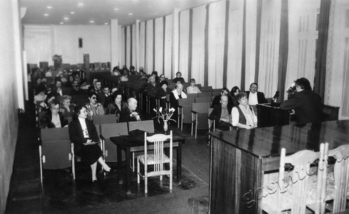 Подробнее о статье Ед.хр. 1232