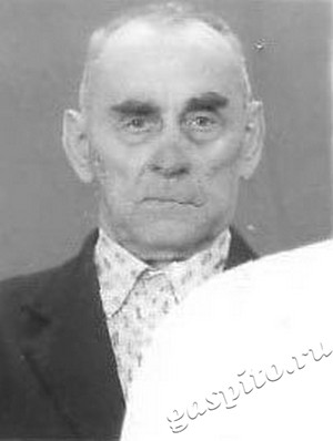 Подробнее о статье Ед.хр. 1234