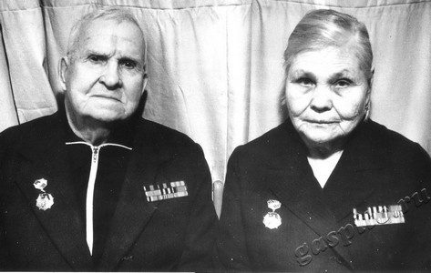 Подробнее о статье Ед.хр. 1240