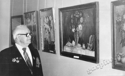 Подробнее о статье Ед.хр. 1241