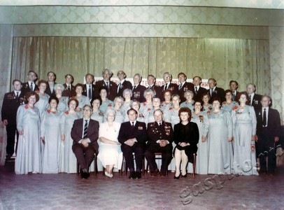 Подробнее о статье Ед.хр. 1250