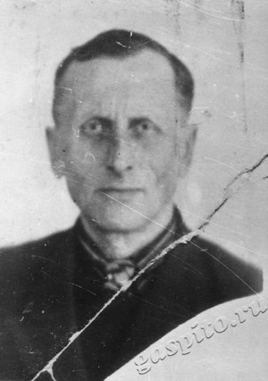 Подробнее о статье Ед.хр. 1259