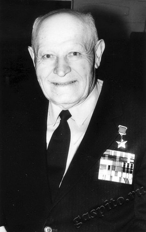 Подробнее о статье Ед.хр. 1272