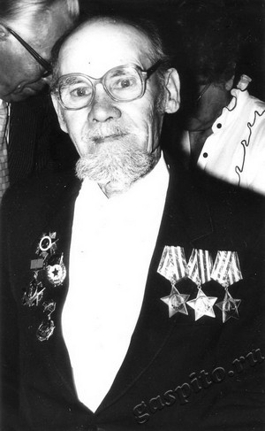 Подробнее о статье Ед.хр. 1275