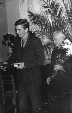 Подробнее о статье Ед.хр. 1283