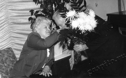 Подробнее о статье Ед.хр. 1284