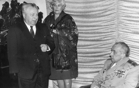 Подробнее о статье Ед.хр. 1289