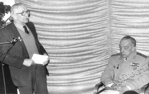 Подробнее о статье Ед.хр. 1290