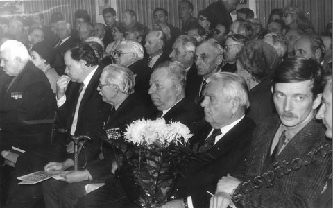 Подробнее о статье Ед.хр. 1306