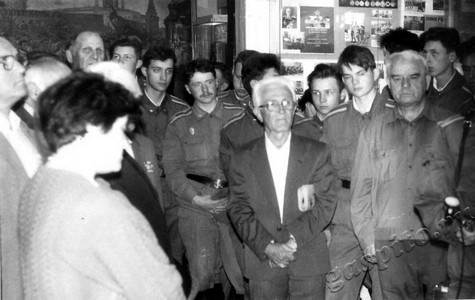 Подробнее о статье Ед.хр. 1311