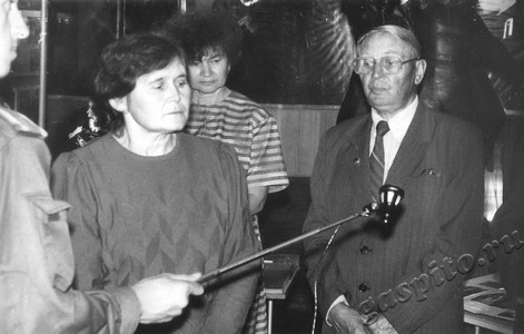 Подробнее о статье Ед.хр. 1314