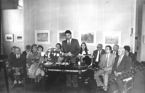 Подробнее о статье Ед.хр. 1321