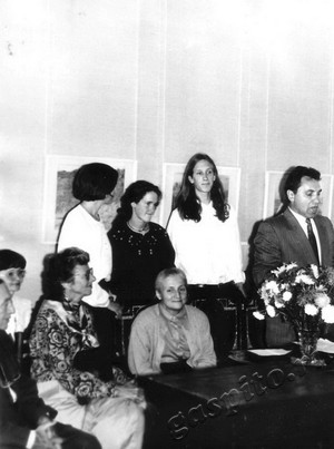 Подробнее о статье Ед.хр. 1323