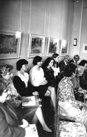 Подробнее о статье Ед.хр. 1326