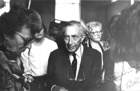 Подробнее о статье Ед.хр. 1334