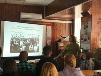 Подробнее о статье В ГАСПИТО проведена лекция-беседа, посвященная 80-летию начала Великой Отечественной войны