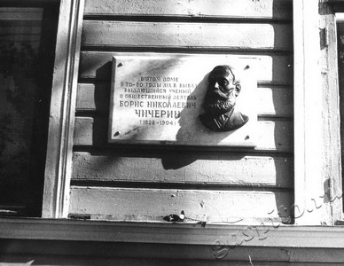 Подробнее о статье Ед.хр. 1344