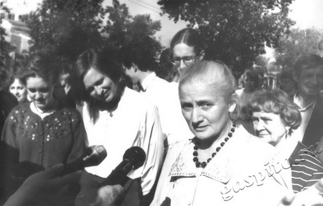 Подробнее о статье Ед.хр. 1346