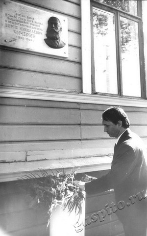 Подробнее о статье Ед.хр. 1349